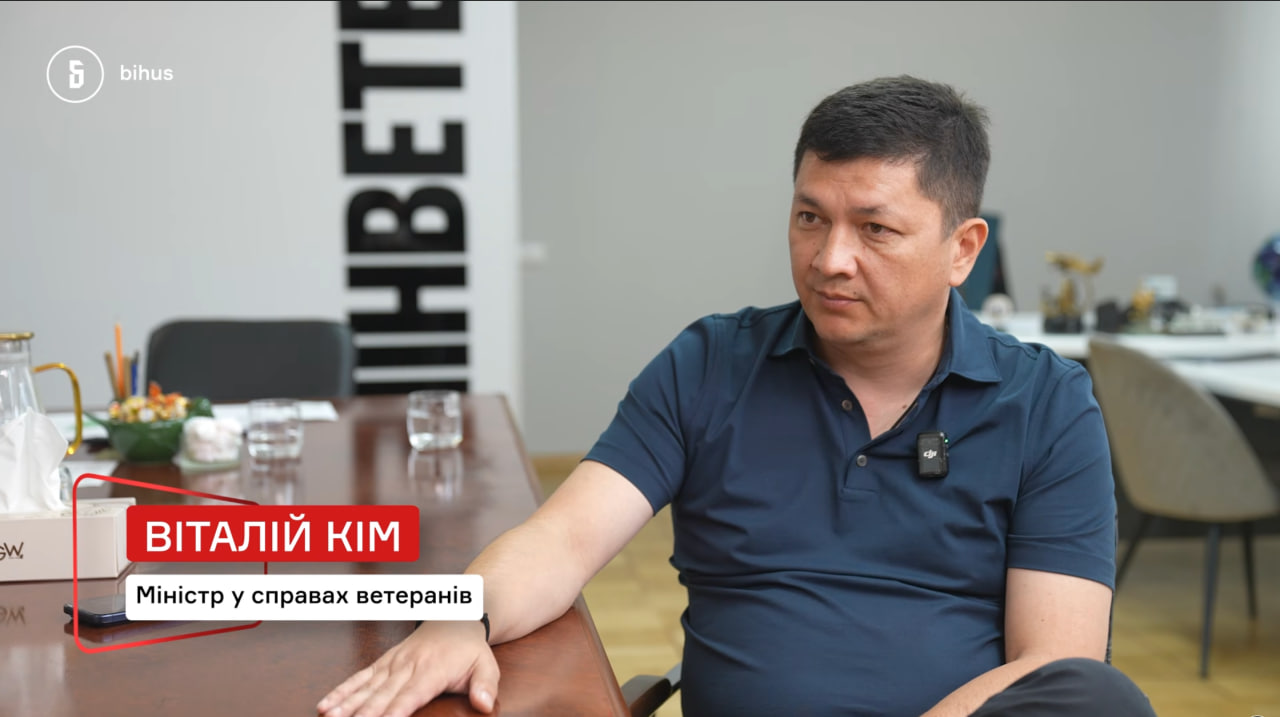 Віталій Кім, активи якого досліджували журналісти Bihus.Info