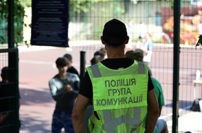 Поліцейські забезпечують порядок під час святкування Дня міста в Миколаєві