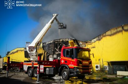 Ілюстративне фото наслідків російської атаки на цивільні об’єкти у Миколаєві