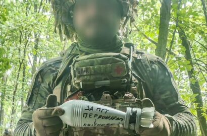 Спецпризначенець поліції Олександр, який служить у мобільній групі захисту неба Миколаївщини