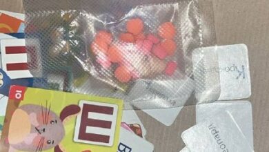 Поліцейські матеріали у справі про незаконний збут наркотиків у Миколаєві