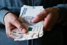 Плани підвищення мінімальної зарплати в Україні у 2027 році