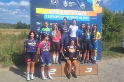 Миколаївські велоспортсмени на чемпіонатах України в Білій Церкві