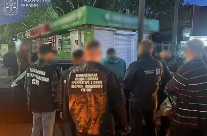 Матеріали справи про 140 тисяч гривень за допомогу в уникненні мобілізації на Миколаївщині