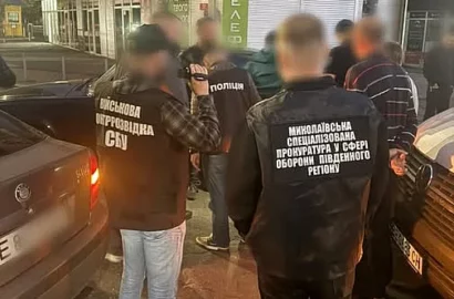 Матеріали справи про 140 тисяч гривень за допомогу в уникненні мобілізації на Миколаївщині