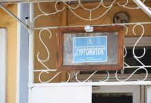 Обговорення роботи СКП «Гуртожиток» на комісії Миколаївської міської ради