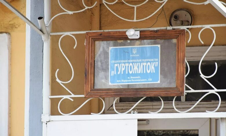 Обговорення роботи СКП «Гуртожиток» на комісії Миколаївської міської ради