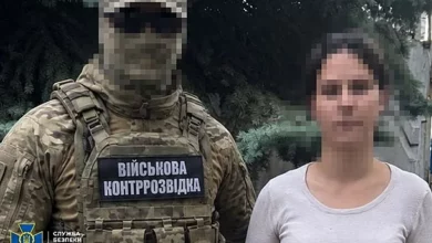 Затримання 17-річної жительки Дніпра у справі про передавання координат військових об’єктів