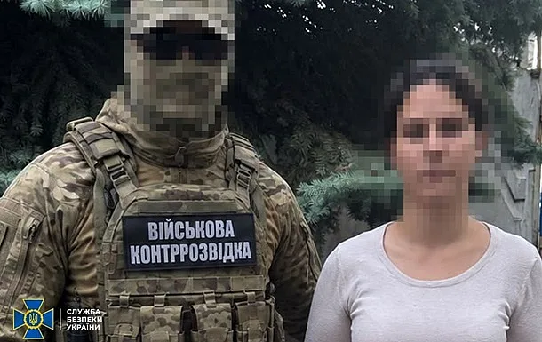 17-річна дівчина з Дніпра збирала координати військових для РФ — СБУ