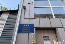 Матеріали щодо приватизації службової квартири головою Центрального районного суду Миколаєва