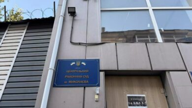 Матеріали щодо приватизації службової квартири головою Центрального районного суду Миколаєва