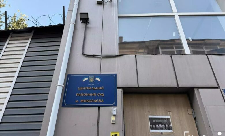 Матеріали щодо приватизації службової квартири головою Центрального районного суду Миколаєва