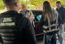 Затримання директора навчального закладу у справі про неправомірну вигоду