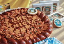 Святковий коровай, який хлібозавод № 1 підготував до Дня міста Миколаєва