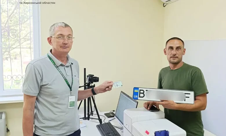Мобільні сервісні центри МВС під час виїзних прийомів у віддалених громадах