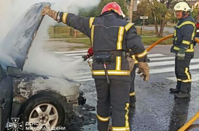 Ліквідація пожежі на Миколаївщині протягом минулої доби