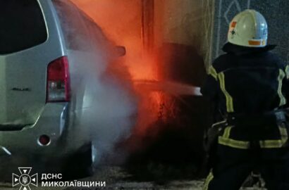 Ліквідація пожежі на Миколаївщині протягом минулої доби