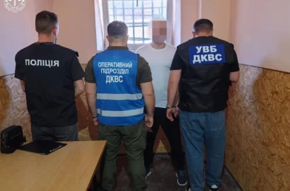 Одеський слідчий ізолятор, у якому, за даними слідства, катували колишнього працівника ТЦК