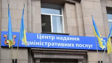 Тимчасове обмеження послуг ЦНАП у Миколаєві
