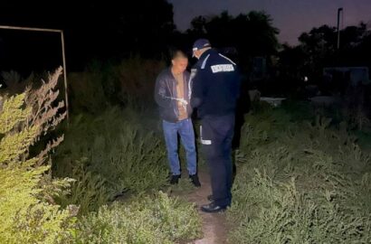 Учасники пошукової операції розшукують 11-річного Дмитра Загоруйка на Вознесенщині