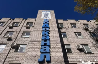 У Миколаєві водовідведення може подорожчати у 2,5 раза