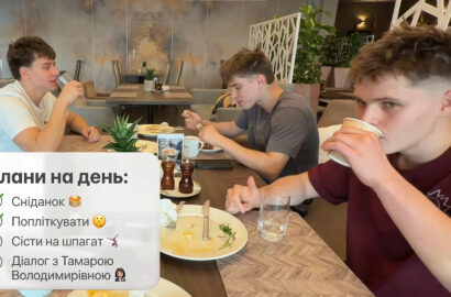 Олексій Середа під час підготовки до чемпіонату Європи зі стрибків у воду