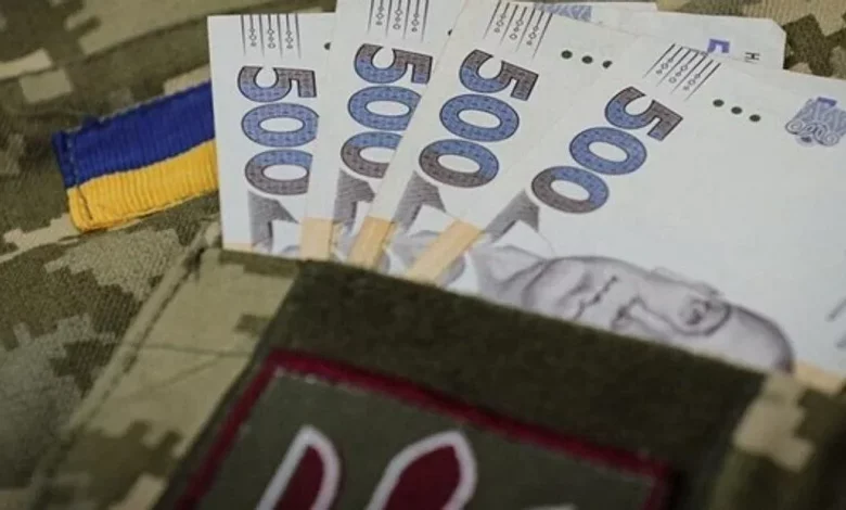 Виплати військовим обіцяють без збоїв: уряд знайшов $7 мільярдів на оборону
