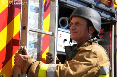 Наслідки російських атак і пожеж у Миколаєві