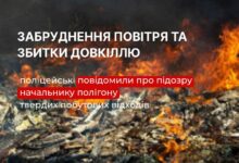 Наслідки тривалого горіння відходів на міському полігоні в Миколаєві