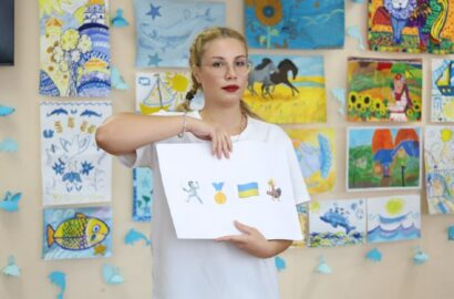 Концертно-ігрова програма для дітей до дня народження Миколаєва