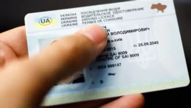Шахрайська пропозиція оформити водійське посвідчення категорії B з 16 років