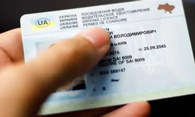 Шахраї обіцяють підліткам права категорії B з 16 років