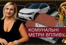 Приватизація службових і комунальних квартир суддями, прокурорами та посадовцями Миколаєва