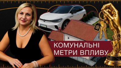 Приватизація службових і комунальних квартир суддями, прокурорами та посадовцями Миколаєва