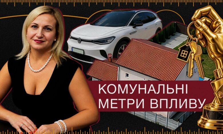 Приватизація службових і комунальних квартир суддями, прокурорами та посадовцями Миколаєва