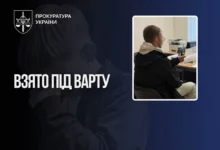 Розслідування сексуального насильства над дитиною у Києві
