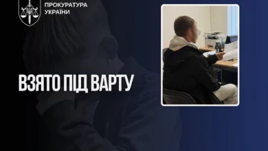Розслідування сексуального насильства над дитиною у Києві