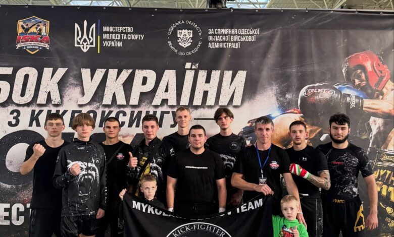 Суперникам дісталося: миколаївська Ozerov Team забрала 23 нагороди Кубка України
