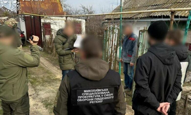 Фото Офіс Генерального прокурора України