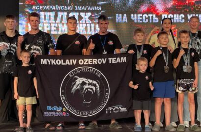 Суперникам дісталося: миколаївська Ozerov Team забрала 23 нагороди Кубка України