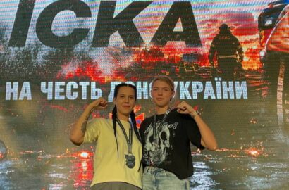 Суперникам дісталося: миколаївська Ozerov Team забрала 23 нагороди Кубка України
