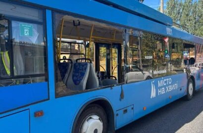 Ілюстративне фото наслідків атаки безпілотників на Миколаївщині