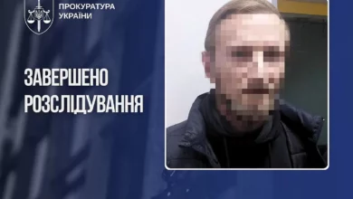 Екстрадиція обвинуваченого у подвійному вбивстві та зґвалтуванні дитини на Херсонщині