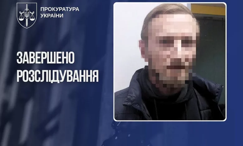 Екстрадиція обвинуваченого у подвійному вбивстві та зґвалтуванні дитини на Херсонщині
