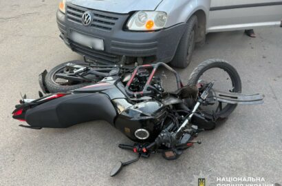 Зіткнення Volkswagen Caddy та мотоцикла у Врадіївці на Миколаївщині