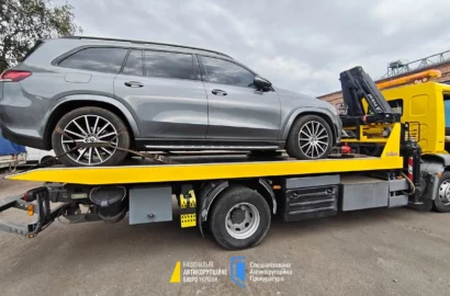Ілюстрація до новини про викриття злочинної організації в Офісі генпрокурора, шахрайські кол-центри та легалізацію коштів