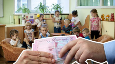 Колаж ЗМІ