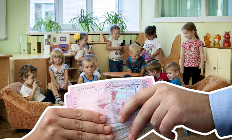 Ясла, робота й рахунки: держава готує для батьків виплати до 12 000 грн на місяць