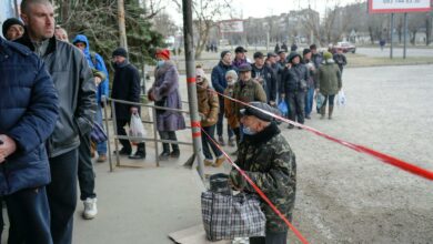 черги за "Зимовою підтримкою"