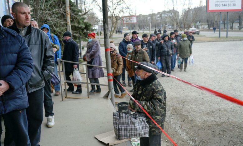 черги за "Зимовою підтримкою"
